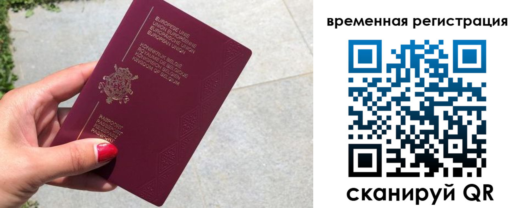 пропишу в квартире в Харабали